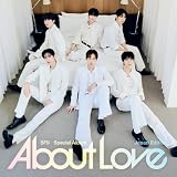 Special Album 『About Love』 Japan Edition (通常盤) - SF9 (特典なし)
