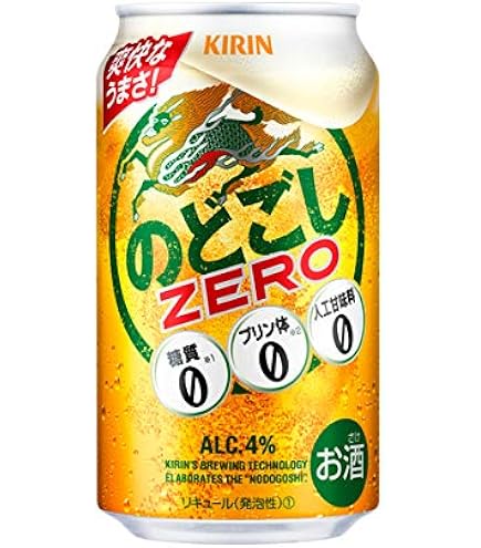 Amazon.co.jp: のどごしゼロ ビール 発泡酒 新ジャンル キリン 350ml