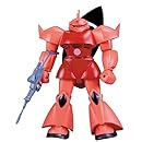 シャア専用ゲルググ