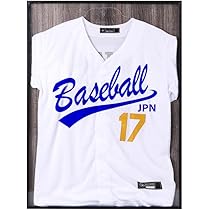 EK様用 新型 ユニフォーム額縁 ユニフォーム額 ユニフォーム額装 ハンガー付き 楽天市場】ウォールメイツ正規品【額縁 用 ユニフォーム