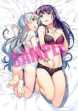グリザイア ファントムトリガー vol.7 タペストリー【グッズ】