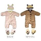 【SiShuNon/シシュノン】モコモコファーカバーオール3点セットクマ ウサギ モコモコ ファー カバーオール 帽子 ルームシューズ ソックス ギフト 80 5 ピンク