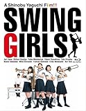 スウィングガールズ [Blu-ray]