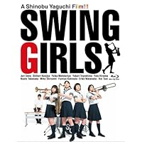 スウィングガールズ [Blu-ray]