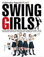 Amazon.co.jp: リンダリンダリンダ [DVD] : ぺ・ドゥナ, 前田