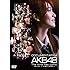 AKB48「DOCUMENTARY of AKB48 The time has come  少女たちは、今、その背中に何を想う?(スペシャル・エディション / DVD)」