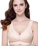 マタニティブラ ハーフトップ　ボタン式で前開き授乳ブラ　リムなし　綿（5色） (XXL(90A-90D), ベージュ　)