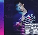 Right Now/Voice (SINGLE+DVD) (LIVE盤) (外付け特典：カードカレンダー amazon ver.あり）