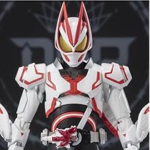 最終値下げ新品未開封品S.H.F仮面ライダーギーツブーストフォームマークIII Amazon.co.jp: S.H.Figuarts ブーストフォームマークIII : ホビー