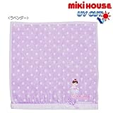 MIKIHOUSE(ミキハウス)リーナちゃん ラベンダードットミニタオル －－－,ラベンダー（76）