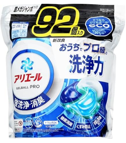 アリエール　ジェルボールプロ　詰替　64個入り×5　P&G ヨドバシ.com - アリエール アリエールジェルボールプロ 詰替 メガ