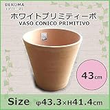 DEROMA(デローマ) ホワイトプリミティーボ VASO CONICO PRIMITIVO 43cm