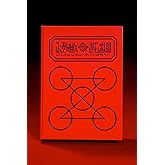 TAMASHII NATIONS PROPLICA 金色のガッシュ!! 赤い魔本 約215mm 紙&ABS製 塗装済み完成品フィギュア