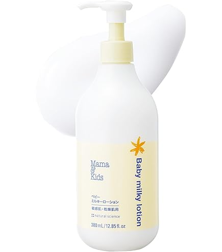 39600円分　お買い得！ママ＆キッズ ビーアップホワイト　100ml  10本分　 Amazon | ママ&キッズ (Mama&Kids)【公式】ビーアップホワイト 100ml