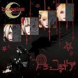 �v�V���R�}�L�A