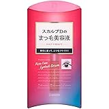 アンファー (ANGFA) スカルプD まつげ美容液 9年連続No1 まつげケア 目元ケア すっぴん美人 [ ふわふわカールチップ / 1日2回/ マツエク マツパ OK/アレルギーテスト済] 6mL 3か月分