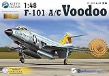 キティホークモデル 1/48 F-101 A/C ヴードゥー KITKH80115 プラモデル
