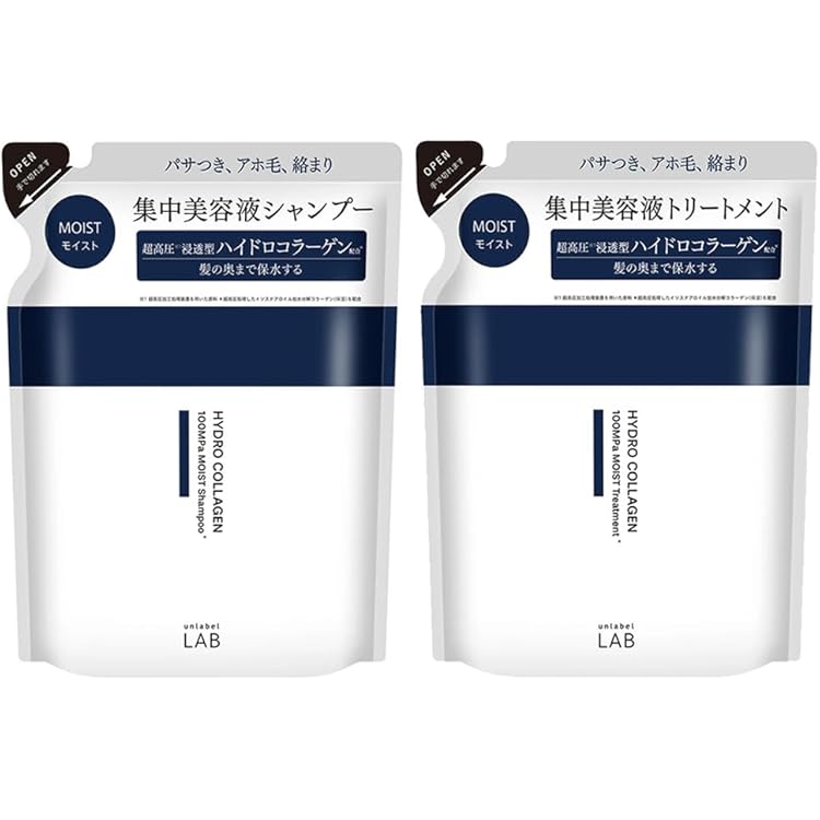 Amazon | アンレーベル ラボ CO モイスト シャンプー＆トリートメント