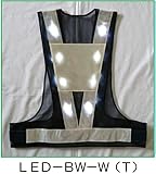 安全・サイン８ LED安全ベスト 高輝度白色LEDベスト 背中台形反射シート付き 紺色メッシュ/白銀色テープ LED-BW-W(T) 寒冷地対応反射テープ使用