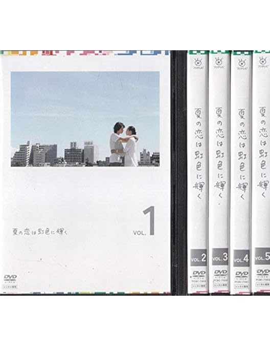 Amazon.co.jp: 恋ノチカラ4巻セット [DVD] : 深津絵里, 堤真一, 矢田