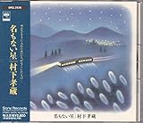 �����Ȃ���