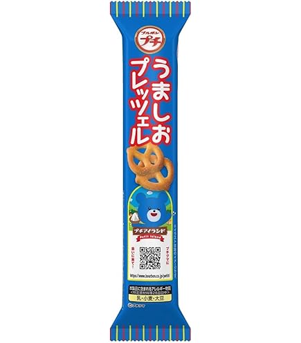Amazon.co.jp: ブルボン プチチョコ&全粒粉 48g×10本 : 食品・飲料・お酒