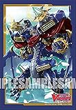 Bushiroad ミニキャラクタースリーブ 70枚 デッキプロテクター カードファイト ヴァンガード クロノ ドラゴン ネクストステージ Vol 459