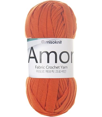 Amazon | DMC Hoooked フックドゥ RIBBONXL リボンエックスエル 軽量