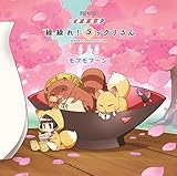 �h���}CD�u�J�J��!�R�b�N������v���t���t�`��