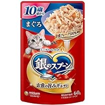Amazon | ユニ・チャーム 銀のスプーン パウチ 10歳頃から まぐろ 60g