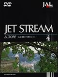 JAL�W�F�b�g�X�g���[��(4) ���[���b�p(2)�`���C���̌Ï�͈��̕��̂悤�`