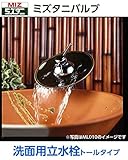 ミズタニバルブ 洗面用立水栓(滝吐水・受け皿陶器) トールタイプ【ML010L】　[新品]