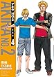アキラNo.2 新装版 4 (リュウコミックス)