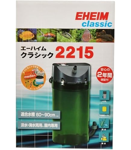 Amazon | エーハイム プロフェッショナル4 2273 (50Hz・東日本地域用