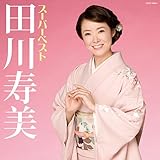 �X�[�p�[�x�X�g �c�����