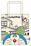 ドラえもん 帆布お出かけトート