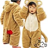 (ハニーブロッサム) HONEY BLOSSOM ベビー おさる の 着ぐるみ 赤ちゃん もこもこ カバーオール 耳 シッポ 付き モンキー 冬 防寒 猿 干支 年賀状 撮影 100日祝い 初節句 出