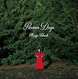 Precious Days - 竹内まりや [デラックス盤 / CD + Blu-ray]