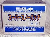 ニチレキ段差剤 スーパースノーパッチ 細粒 18kg 4.5kgx4箱