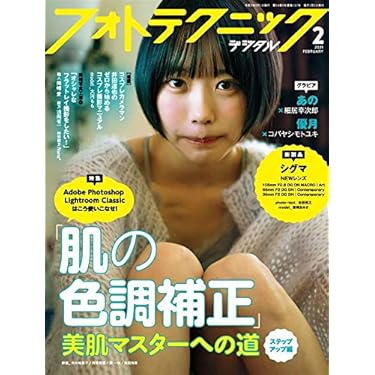 Amazon.co.jp 売れ筋ランキング: undefined の中で最も人気のある商品です