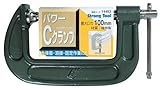 まとめ買い!!2個セット「ストロングツール(Strong TooL) パワーCクランプ 100mm 14453」