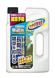 住友化学園芸 草退治シャワーロング 2L