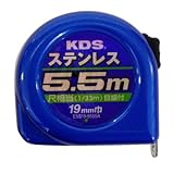 ムラテックKDS ステンレスコンベックス19mm巾5.5m 尺相当目盛付 ESS19‐55SSA