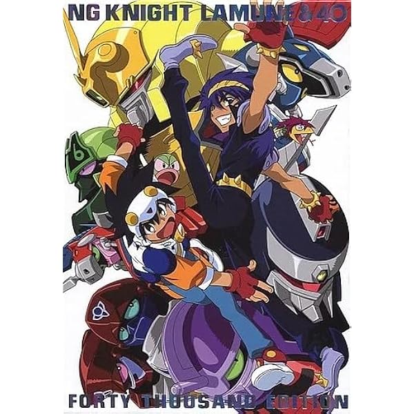 Amazon.co.jp: 「NG騎士ラムネ&40」シリーズ・コンプリートBD