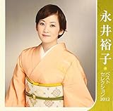 �i��T�q�x�X�g�Z���N�V����2012