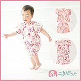 【送料無料メール便】【ER2551P5】甚平 スーツ ベビー 子供 キッズ 花柄 夏祭り 盆踊り 女の子 【80cm 90cm 95cmサイズ】【日本製】 (95cm, ピンク)