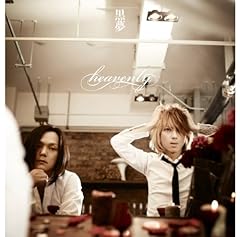 I Like You / ����