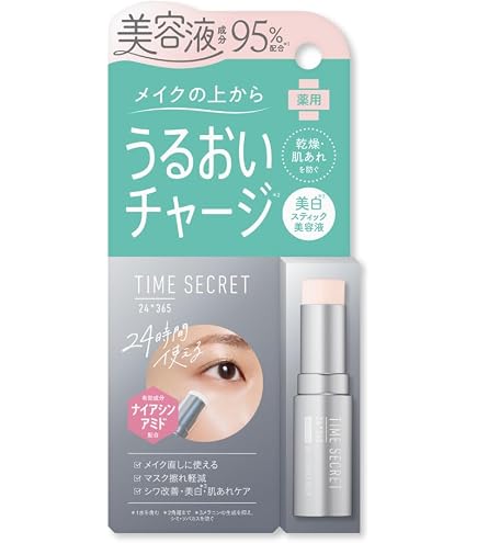 Amazon.co.jp: ナリス トゥルーリア リミッション WH ホワイトニング