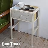 サイドテーブル 天然木 北欧 木製 テーブル ナイトテーブル ベッドテーブル ソファーテーブル アイアン おしゃれ アンティーク 塗装 モダン スタイリッシュ ハンドメイド ナチュラル