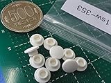 タクトスイッチ・キャップ　要接着　φ8mm　高さ4mm＜白＞10個入＜1sw-353＞